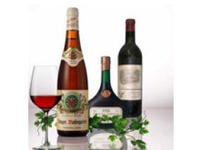 Vinos hist�ricos