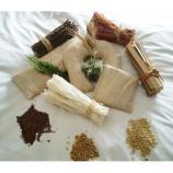Sacos t�rmicos y arom�ticos relajantes