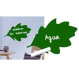 Vinilo adhesivo hoja verde