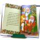 Regalos originales Joyas personalizadas: Cuento personalizado Pap� Noel