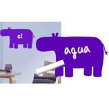 Pizarra adhesiva hipop�tamo violeta