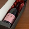Bebidas personalizadas: Botella de vino familia personalizado Bebidas personalizadas: Botella de vino familia personalizado