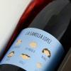 Bebidas personalizadas: Botella de vino familia personalizado Bebidas personalizadas: Botella de vino familia personalizado