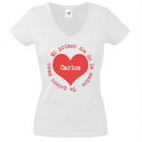 Regalos 15 - 30 &euro;: Camiseta primer d�a de la madre