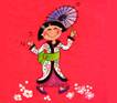 Japonesa