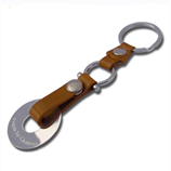 Regalos originales para Inauguraci�n de casa: Llavero ficha grande personalizado