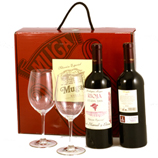 Regalos originales para Inauguraci�n de casa: Estuche con 2 botellas Muga personalizadas