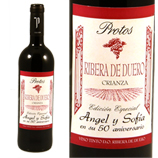 Regalos originales para Inauguraci�n de casa: Vino Protos Crianza personalizado con texto