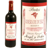 Regalos originales para Inauguraci�n de casa: Vino Protos Reserva personalizado con texto