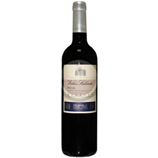 Regalos originales para Inauguraci�n de casa: Botella de Vino Vi�a Salceda Reserva