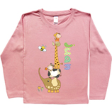 Regalos 15 - 30 &euro;: Camiseta infantil personalizada