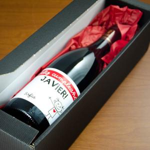 Botella de vino cumpleaños hombre