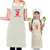 Delantales BIO bordados madre e hijo 'Equipo'