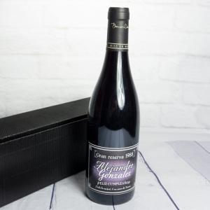 Botella de vino BIO con etiqueta Gran Reserva