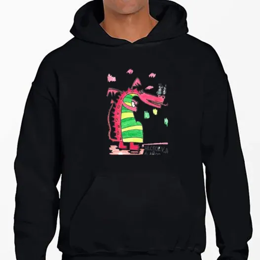 Sudadera personalizada con el dibujo de tu hijo (Vista alternativa)