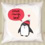 Regalos personalizados: Dise&ntilde;o y decoraci&oacute;n: Coj&iacute;n personalizado divertido