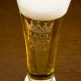 Regalos personalizados: Cristaler&iacute;a personalizada: Copa de cerveza "El rey de la casa"