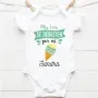 Regalos personalizados: Regalos con nombre: Body personalizado mol&oacute;n 'Se derriten'