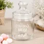 Regalos personalizados: Dise&ntilde;o y decoraci&oacute;n: Bombonera de cristal personalizada