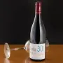 Regalos personalizados: Bebidas personalizadas: Botella de vino 30 cumplea&ntilde;os