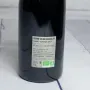 Regalos personalizados: Bebidas personalizadas: Botella de vino BIO con etiqueta vintage