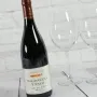 Regalos personalizados: Bebidas personalizadas: Botella de vino Boda personalizada