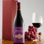 Regalos personalizados: Bebidas personalizadas: Botella de vino El mejor Pap&aacute;