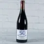 Regalos personalizados: Bebidas personalizadas: Botella de vino especial 40 a&ntilde;os
