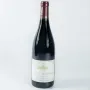 Regalos personalizados: Bebidas personalizadas: Botella de vino etiqueta tradicional