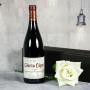 Regalos personalizados: Bebidas personalizadas: Botella de vino para 40 cumplea&ntilde;os