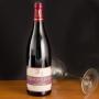 Regalos personalizados: Bebidas personalizadas: Botella de vino para cumplea&ntilde;os