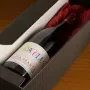 Regalos personalizados: Bebidas personalizadas: Botella de vino para dama de honor