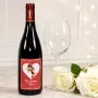 Botella de vino para enamorados