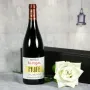 Regalos personalizados: Bebidas personalizadas: Botella de vino para el mejor profe personalizada