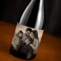 Regalos personalizados: Bebidas personalizadas: Botella de vino personalizada con foto