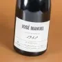 Regalos personalizados: Bebidas personalizadas: Botella de vino personalizada cosecha especial