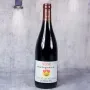 Regalos personalizados: Bebidas personalizadas: Botella de vino personalizada emoticono enamorado