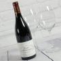 Regalos personalizados: Bebidas personalizadas: Botella de vino personalizada para Boda
