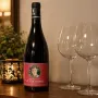 Regalos personalizados: Bebidas personalizadas: Botella de vino personalizada para jubilaci&oacute;n