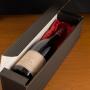 Regalos personalizados: Bebidas personalizadas: Botella de vino vintage para cumplea&ntilde;os