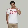 Regalos personalizados: Regalos con nombre: Camiseta CCCP bordada