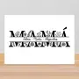 Regalos personalizados: Dise&ntilde;o y decoraci&oacute;n: Cartel MAM&Aacute; personalizado
