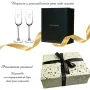 Regalos personalizados: Cristaler&iacute;a personalizada: Copas de cava grabadas con iniciales