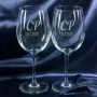 Regalos personalizados: Cristaler&iacute;a personalizada: Copas de vino con iniciales grabadas