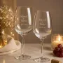 Regalos personalizados: Cristaler&iacute;a personalizada: Copas de vino grabadas