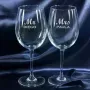 Regalos personalizados: Cristaler&iacute;a personalizada: Copas de vino grabadas Mr y Mrs