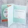 Regalos personalizados: Regalos con nombre: El libro de mi beb&eacute; con tarjeta personalizada