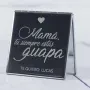 Regalos personalizados: Regalos con nombre: Espejo Mam&aacute; t&uacute; siempre... grabado
