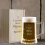 Regalos personalizados: Cristaler&iacute;a personalizada: Jarra de cerveza para abuelo