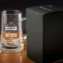 Regalos personalizados: Cristaler&iacute;a personalizada: Jarra de cerveza personalizada 'No solo soy perfecto'